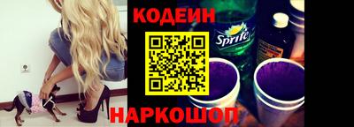 кокаин VHQ Бузулук