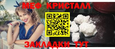 кокаин VHQ Бузулук