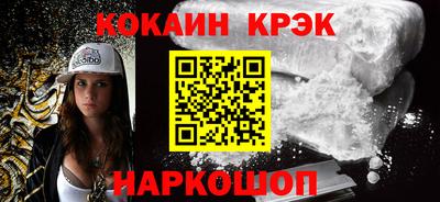 сатива Бугуруслан