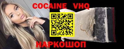 PSILOCYBIN Будённовск