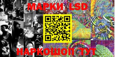 сатива Бугуруслан