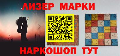 кокаин VHQ Бузулук