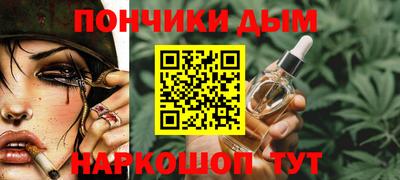 сатива Бугуруслан
