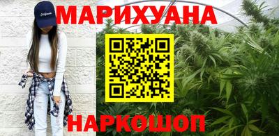 сатива Бугуруслан