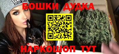 кокаин VHQ Бузулук