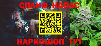 PSILOCYBIN Будённовск
