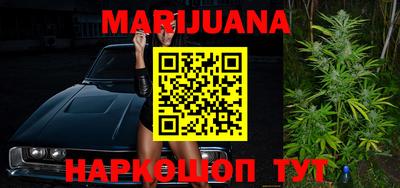 сатива Бугуруслан