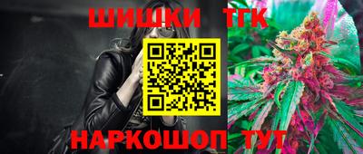 сатива Бугуруслан