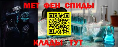 сатива Бугуруслан