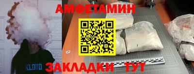 кокаин VHQ Бузулук