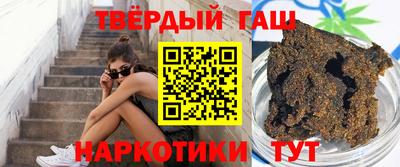PSILOCYBIN Будённовск